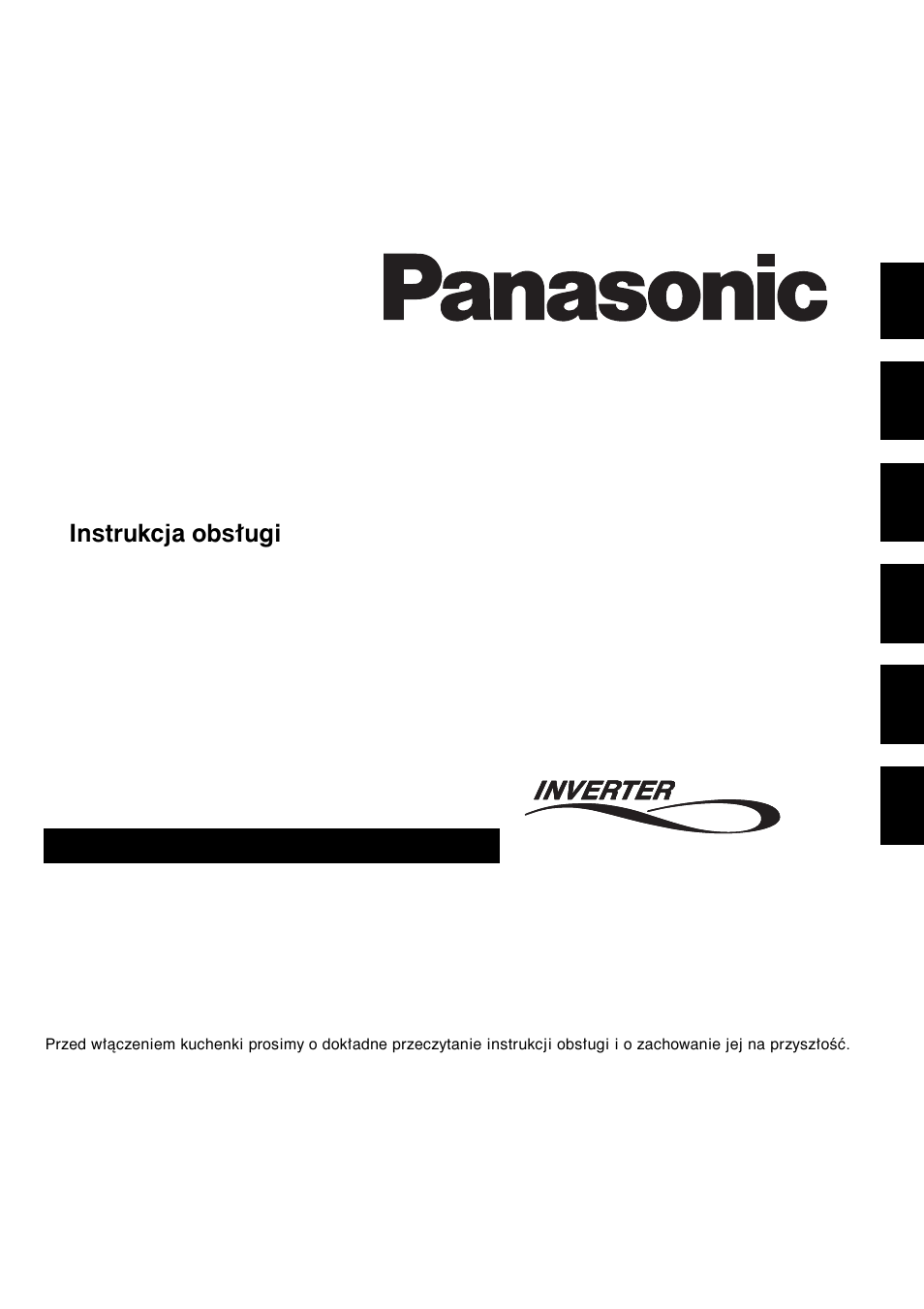 Panasonic NNA813 User Manual | 128 pages