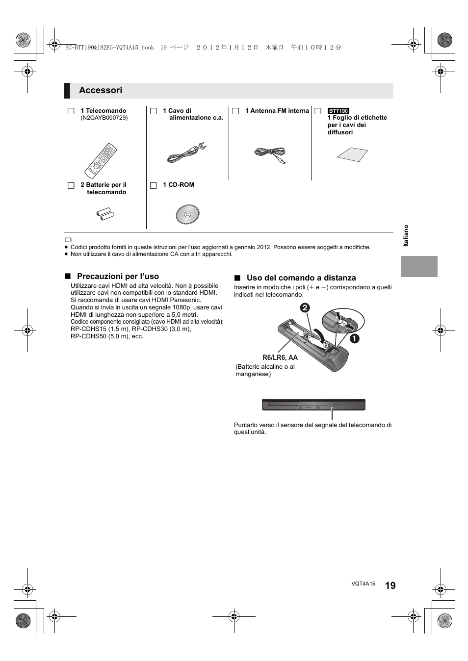 Accessori | Panasonic SCBTT182EG User Manual | Page 19 / 100