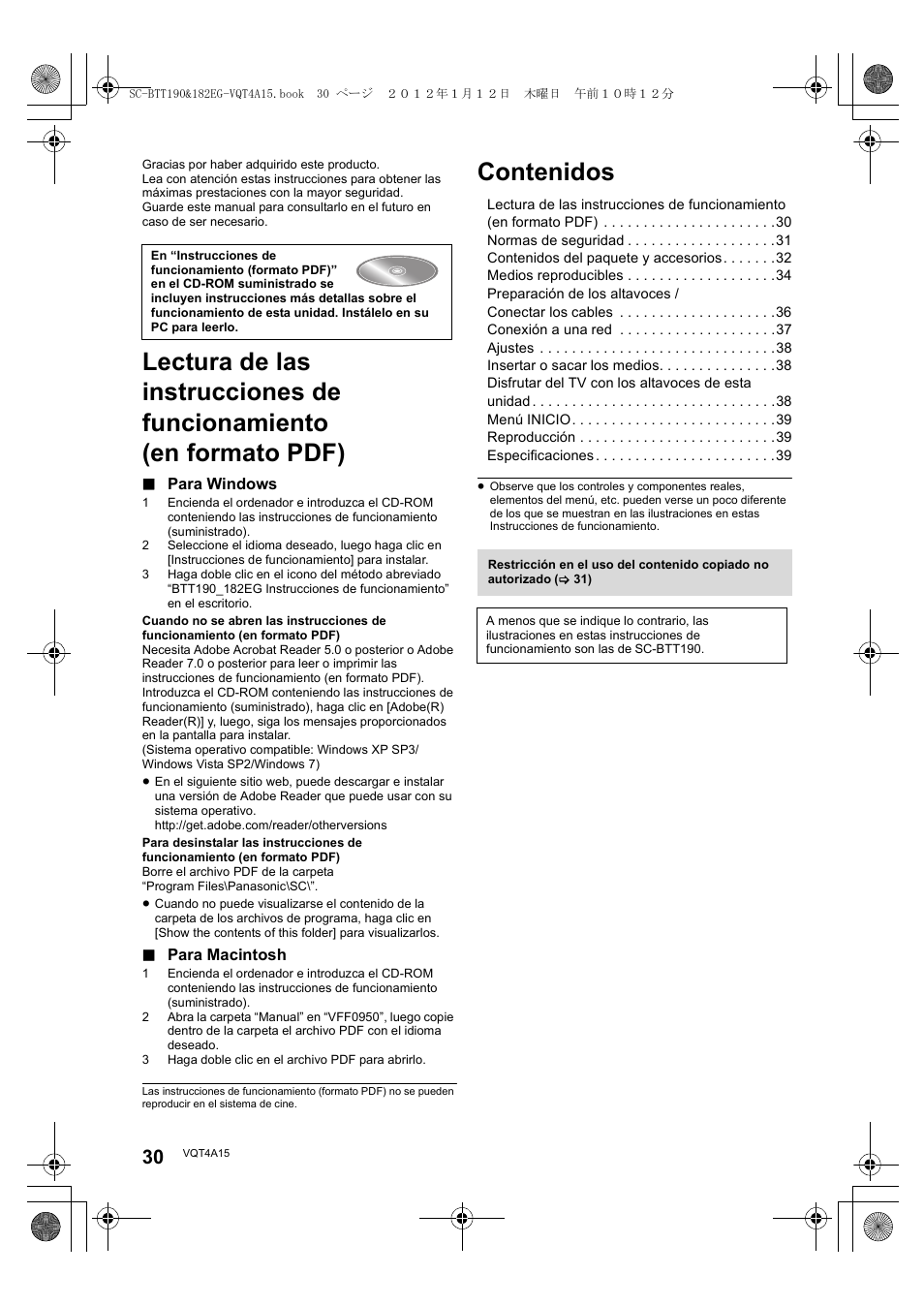 Panasonic SCBTT182EG User Manual | Page 30 / 100