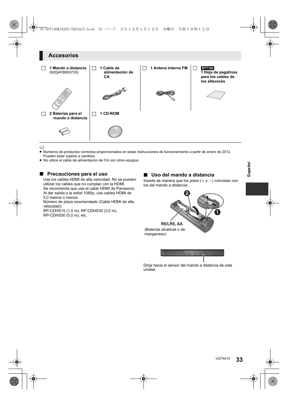 Accesorios | Panasonic SCBTT182EG User Manual | Page 33 / 100