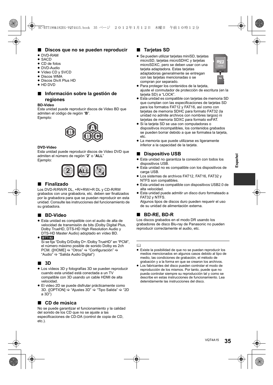 Panasonic SCBTT182EG User Manual | Page 35 / 100