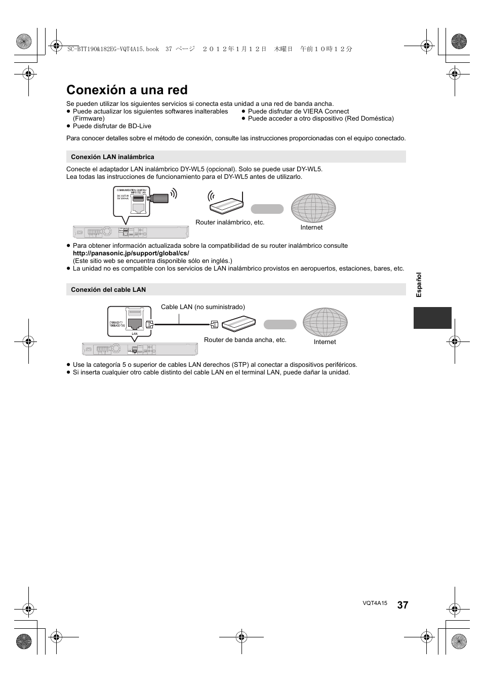 Conexión a una red | Panasonic SCBTT182EG User Manual | Page 37 / 100