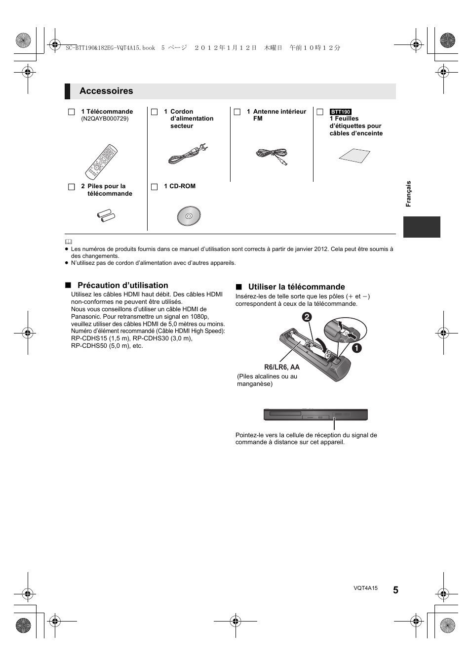 Accessoires | Panasonic SCBTT182EG User Manual | Page 5 / 100
