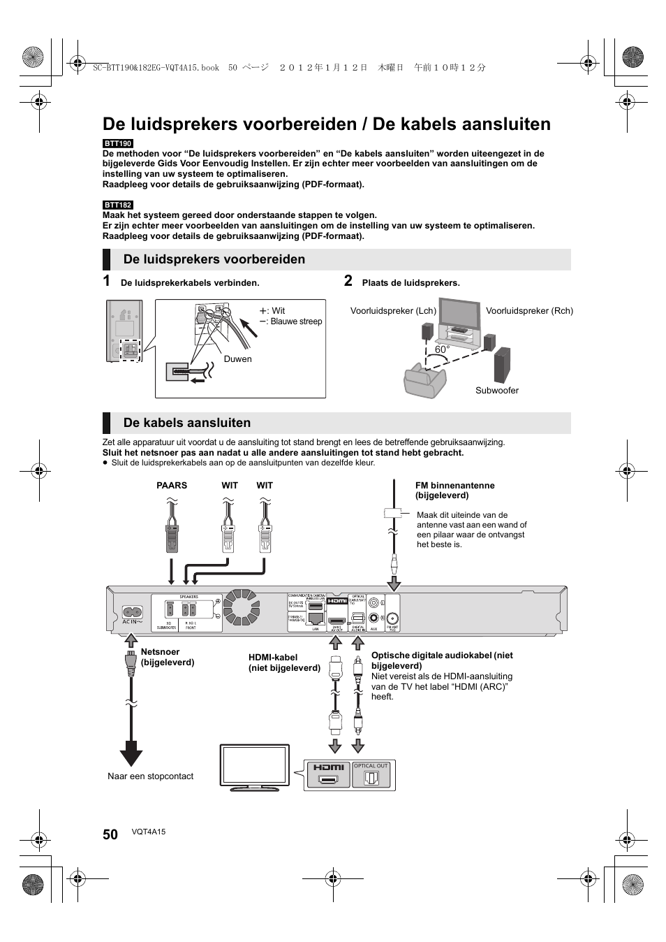 De luidsprekers voorbereiden, De kabels aansluiten | Panasonic SCBTT182EG User Manual | Page 50 / 100