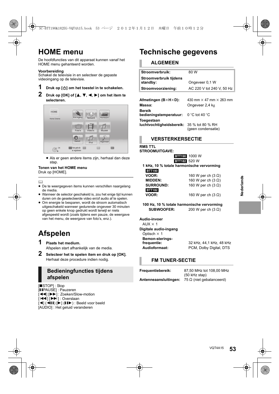 Home menu, Afspelen, Technische gegevens | Bedieningfuncties tijdens afspelen, Algemeen, Versterkersectie, Fm tuner-sectie | Panasonic SCBTT182EG User Manual | Page 53 / 100