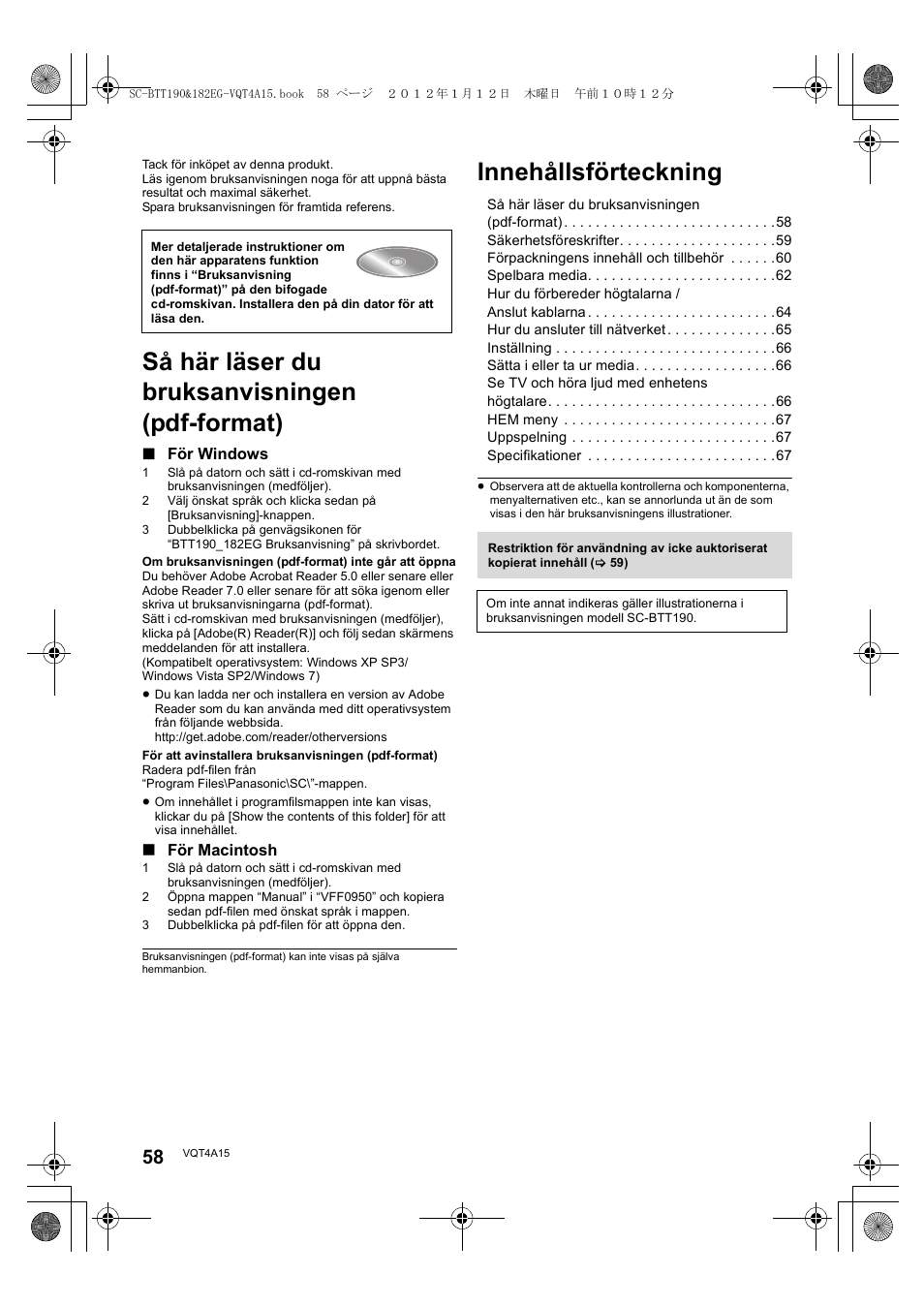 Så här läser du bruksanvisningen (pdf-format), Innehållsförteckning | Panasonic SCBTT182EG User Manual | Page 58 / 100
