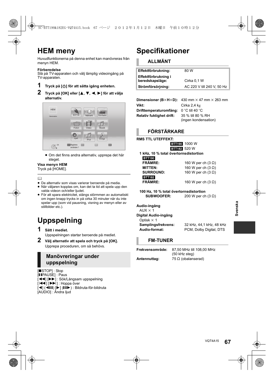 Hem meny, Uppspelning, Specifikationer | Manövreringar under uppspelning, Allmänt, Förstärkare, Fm-tuner | Panasonic SCBTT182EG User Manual | Page 67 / 100
