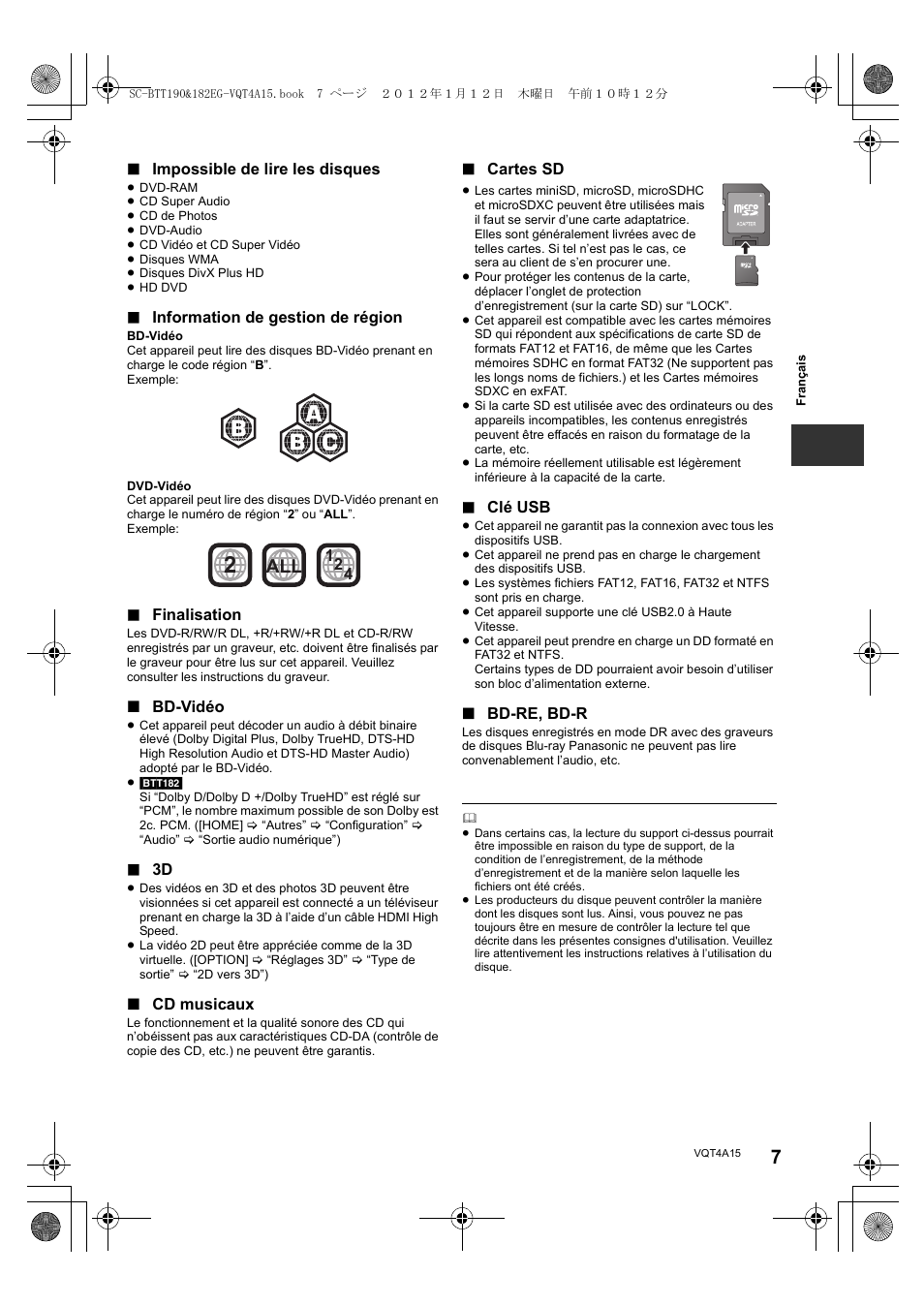 Panasonic SCBTT182EG User Manual | Page 7 / 100