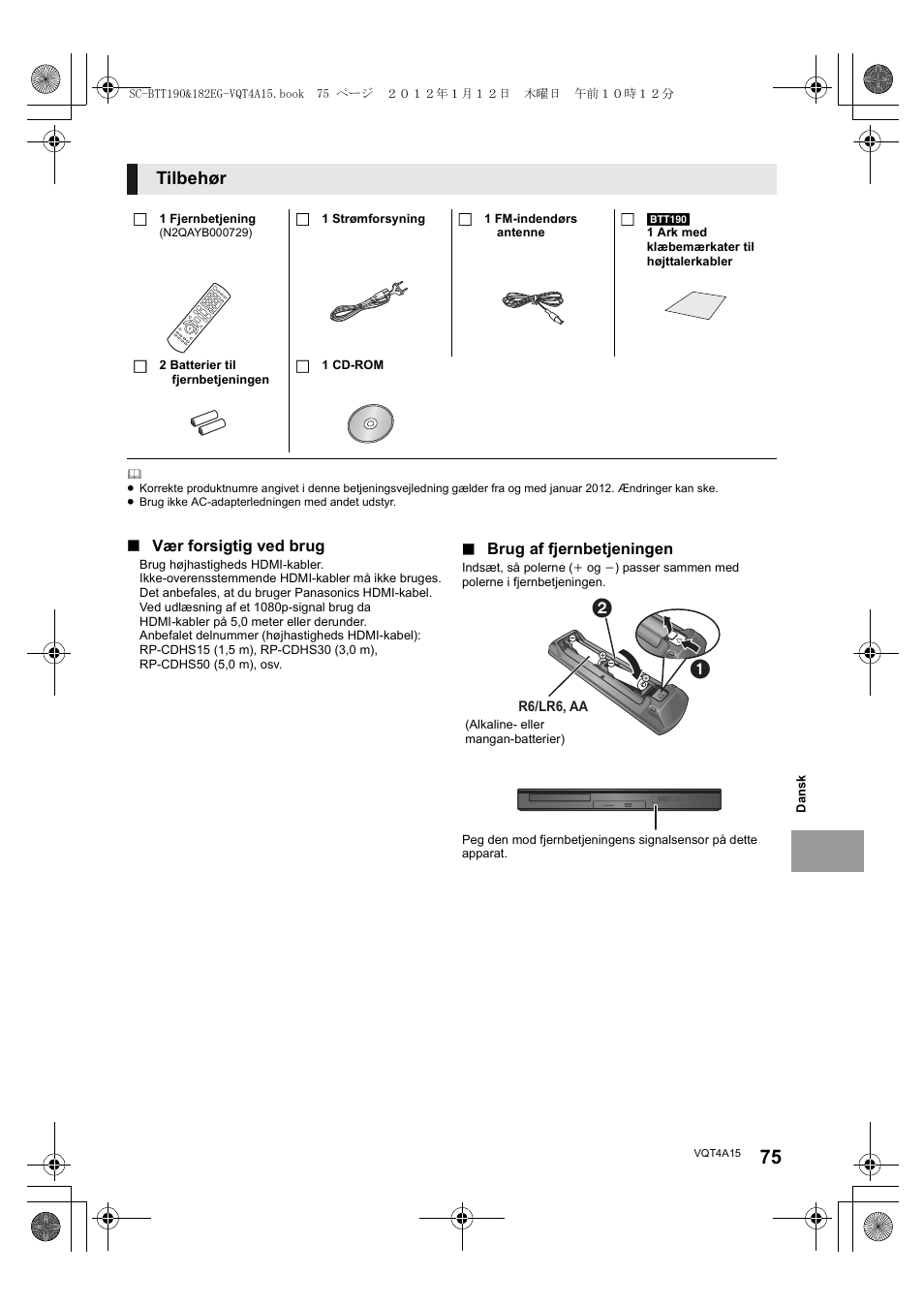 Tilbehør | Panasonic SCBTT182EG User Manual | Page 75 / 100