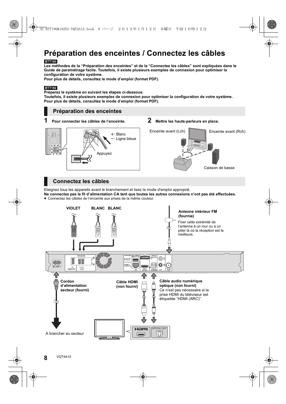 Préparation des enceintes / connectez les câbles, Préparation des enceintes, Connectez les câbles | Panasonic SCBTT182EG User Manual | Page 8 / 100