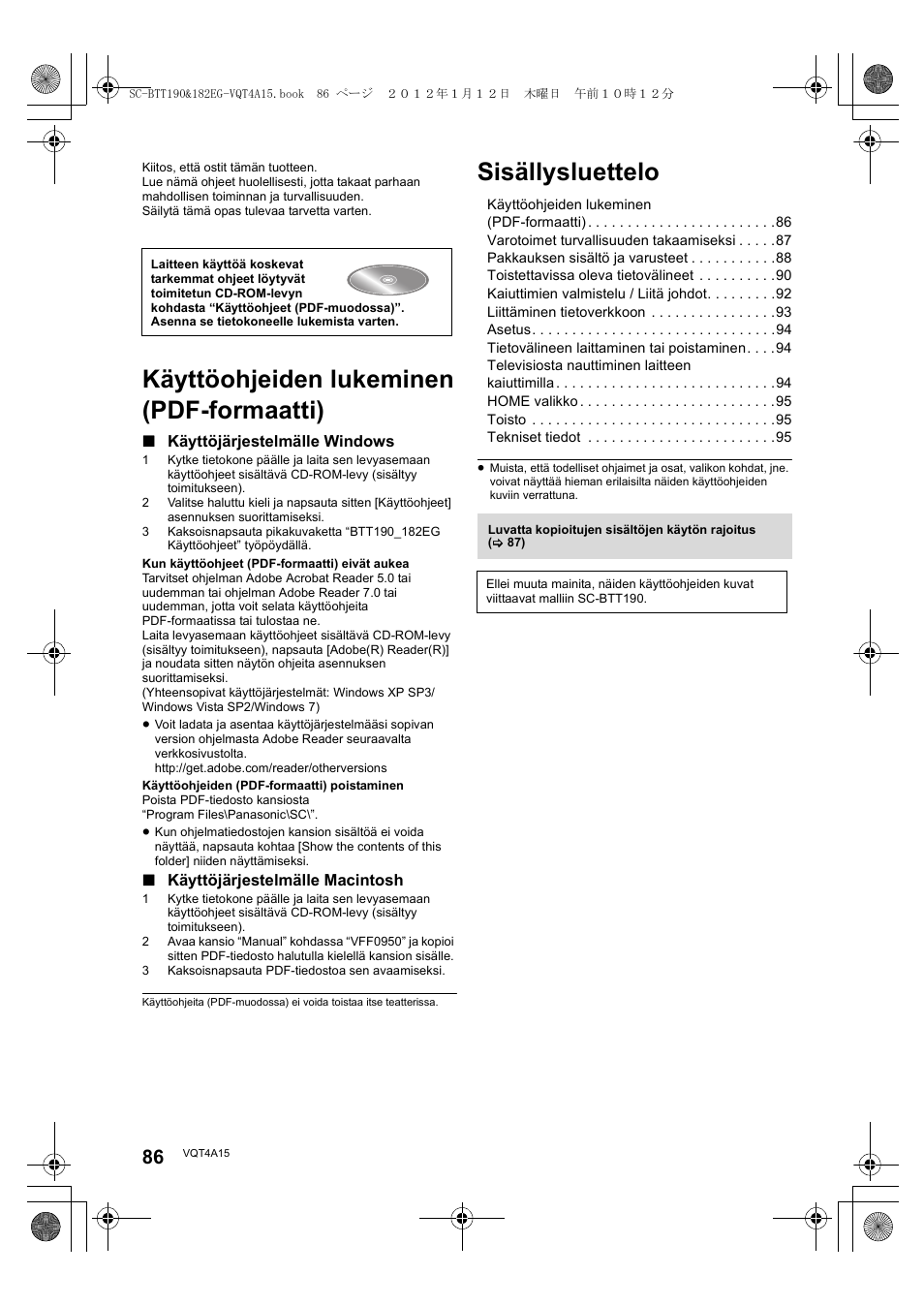 Käyttöohjeiden lukeminen (pdf-formaatti), Sisällysluettelo | Panasonic SCBTT182EG User Manual | Page 86 / 100