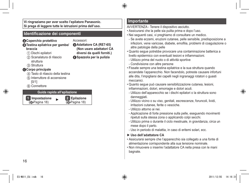 Panasonic ESWU11 User Manual | Page 16 / 74