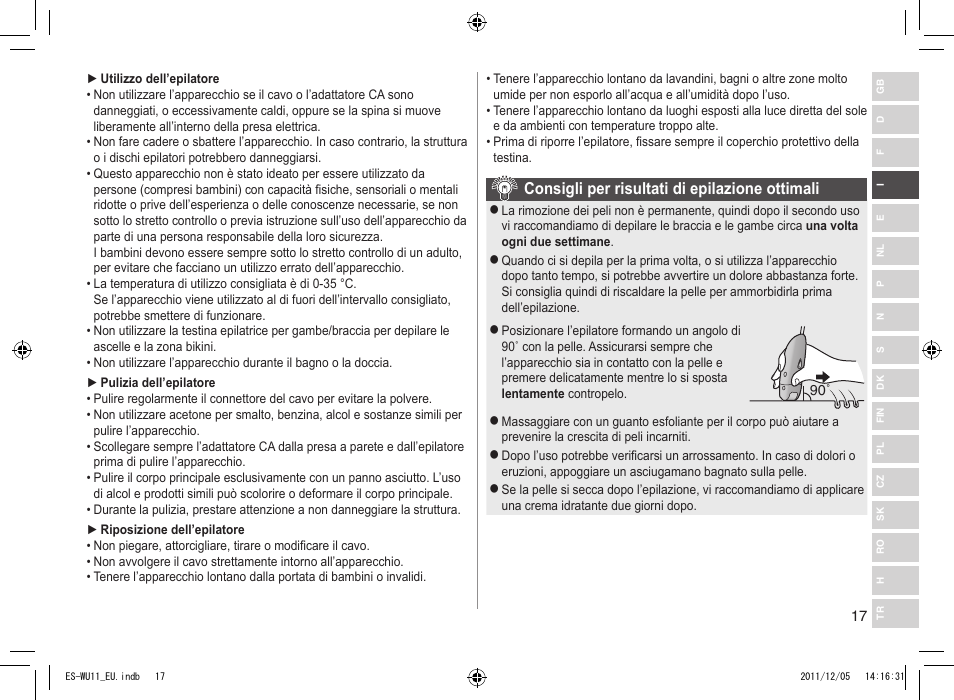 Panasonic ESWU11 User Manual | Page 17 / 74