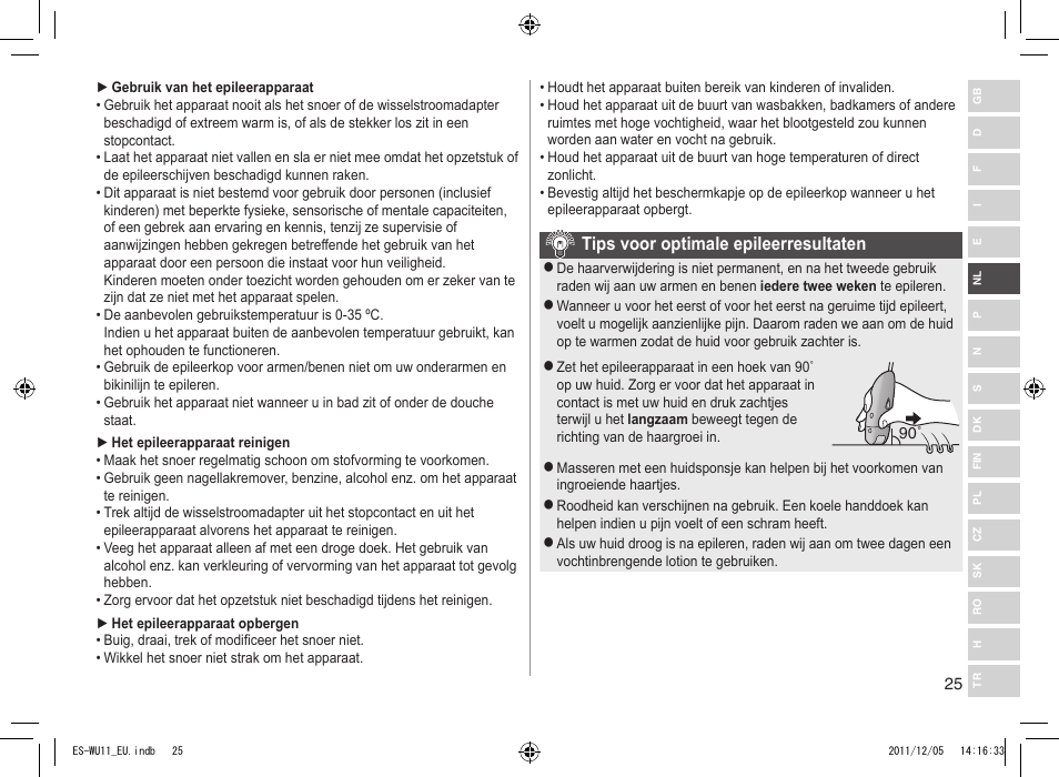 Panasonic ESWU11 User Manual | Page 25 / 74