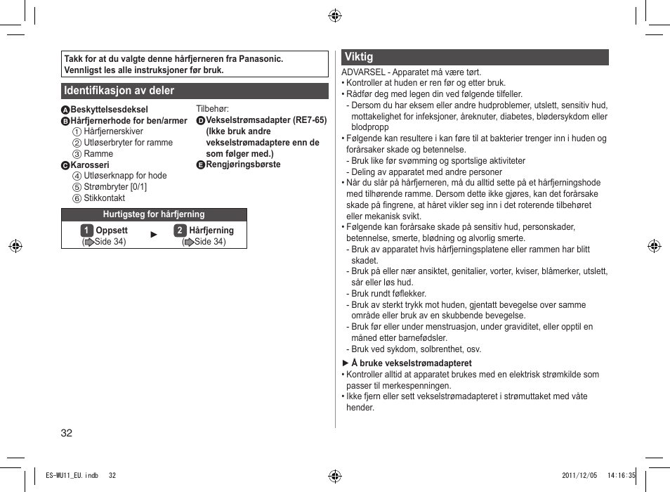 Panasonic ESWU11 User Manual | Page 32 / 74