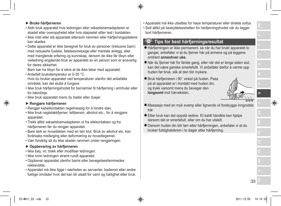 Panasonic ESWU11 User Manual | Page 33 / 74