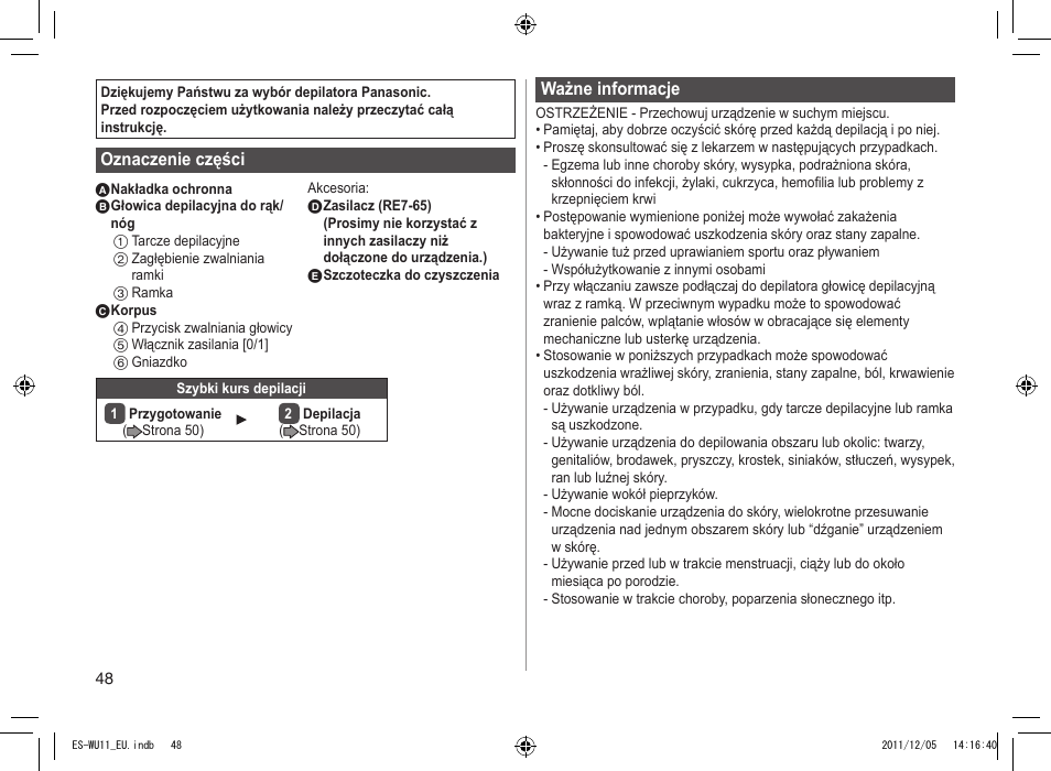 Panasonic ESWU11 User Manual | Page 48 / 74