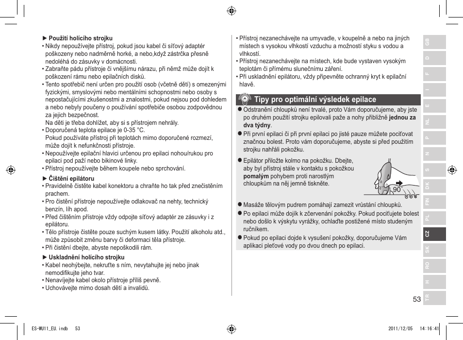 Panasonic ESWU11 User Manual | Page 53 / 74