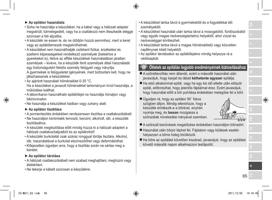 Panasonic ESWU11 User Manual | Page 65 / 74