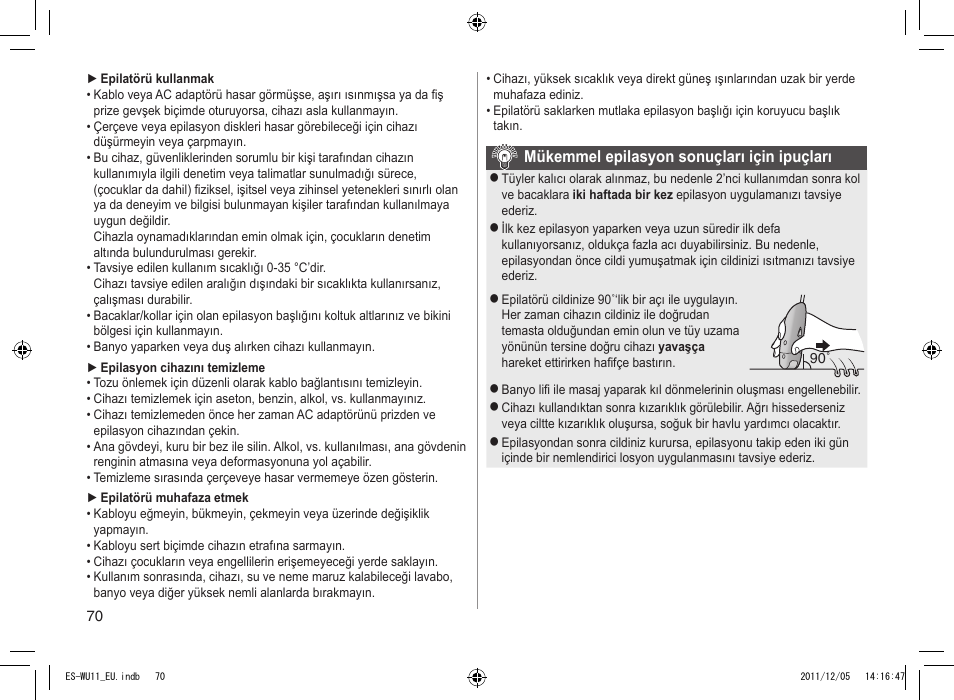 Panasonic ESWU11 User Manual | Page 70 / 74