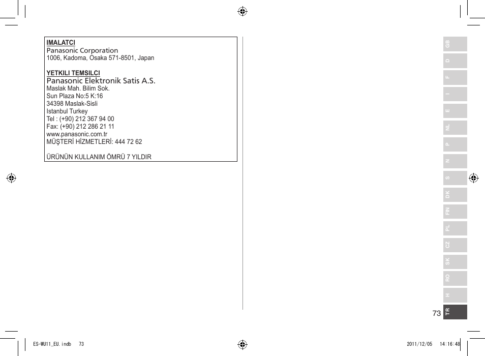 Panasonic ESWU11 User Manual | Page 73 / 74