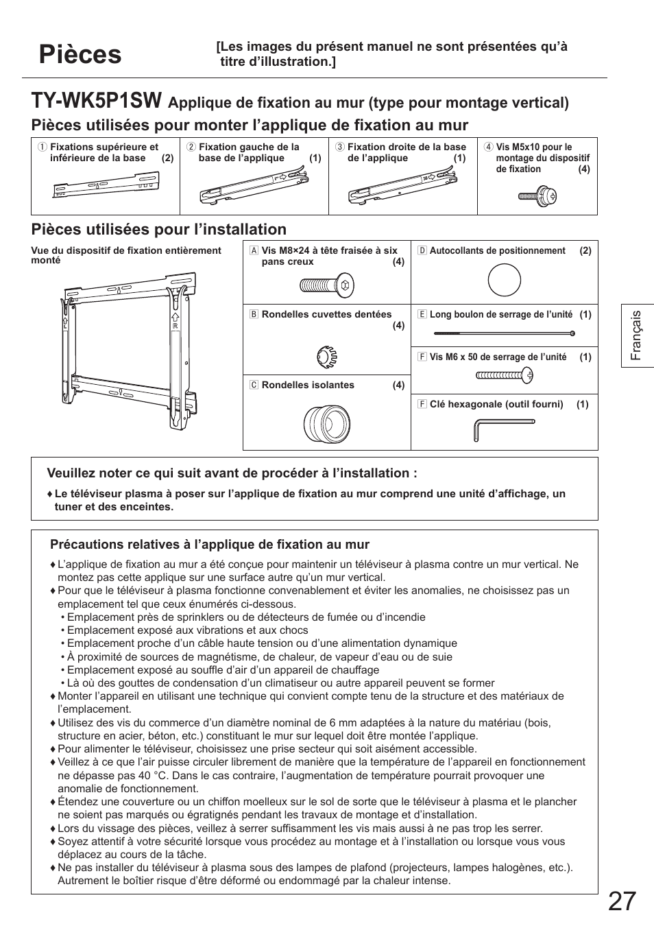 Pièces, Ty-wk5p1sw, Pièces utilisées pour l’installation | Panasonic TYWK5P1SW User Manual | Page 27 / 80