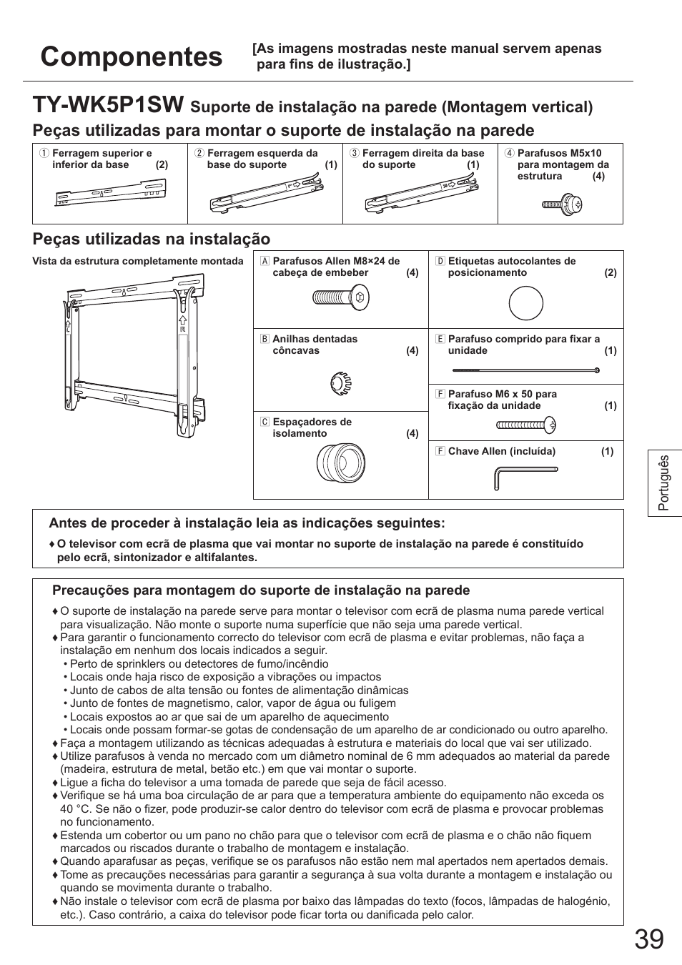 Componentes, Ty-wk5p1sw, Peças utilizadas na instalação | Panasonic TYWK5P1SW User Manual | Page 39 / 80