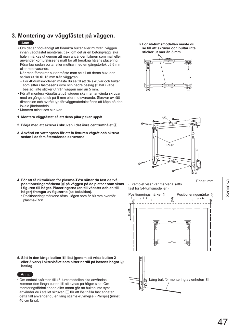 Montering av väggfästet på väggen, Svenska | Panasonic TYWK5P1SW User Manual | Page 47 / 80