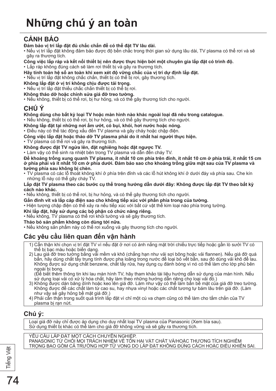 74 những chъ э an toàn, Cảnh báo, Chъ э | Các yêu cầu liên quan đến vận hành | Panasonic TYWK5P1SW User Manual | Page 74 / 80