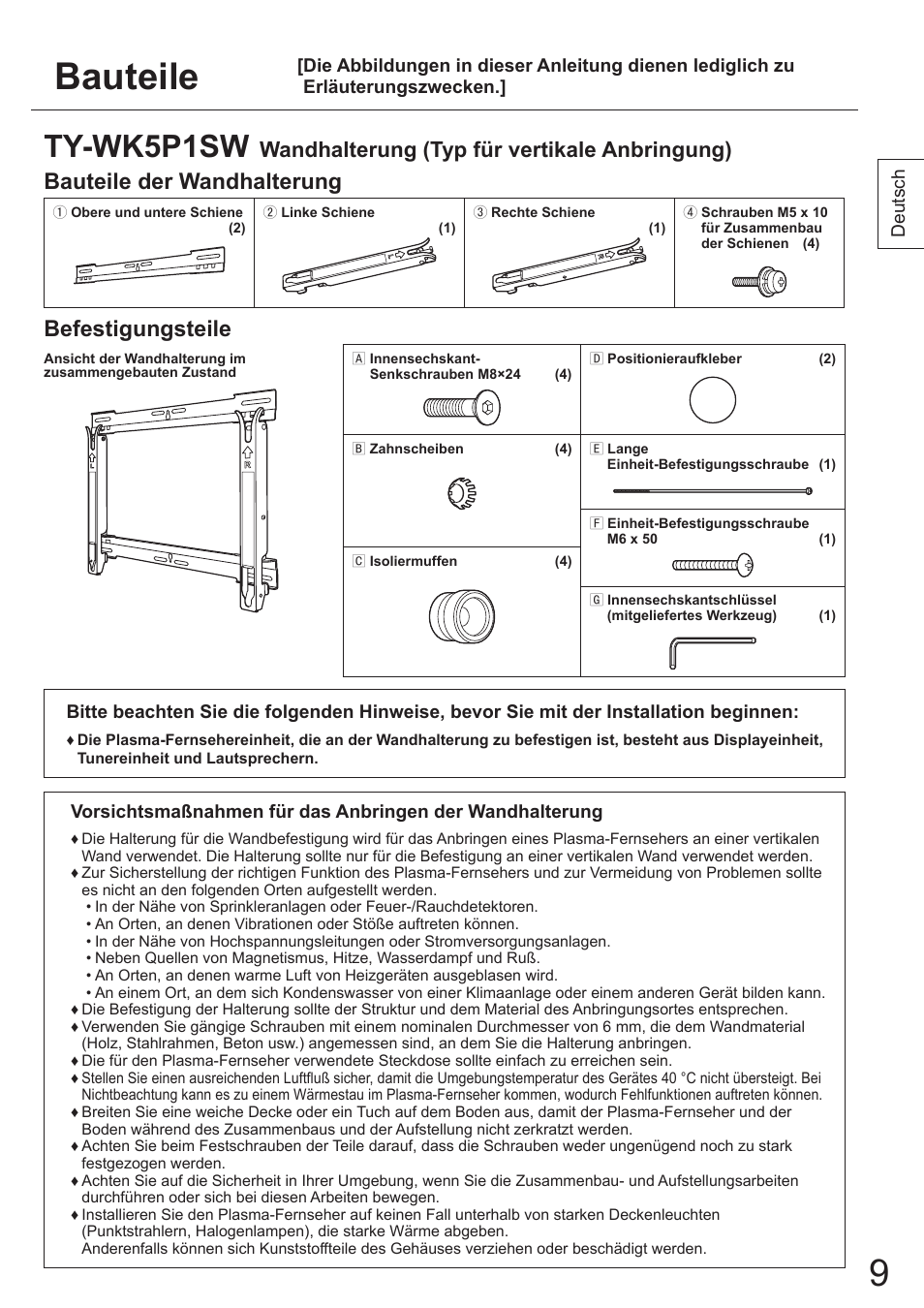 Bauteile, Ty-wk5p1sw, Bauteile der wandhalterung | Befestigungsteile, Wandhalterung (typ für vertikale anbringung) | Panasonic TYWK5P1SW User Manual | Page 9 / 80