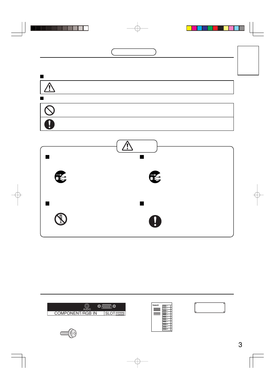 付属品の確認, 安全上のご注意 | Panasonic TY42TM6P User Manual | Page 3 / 24