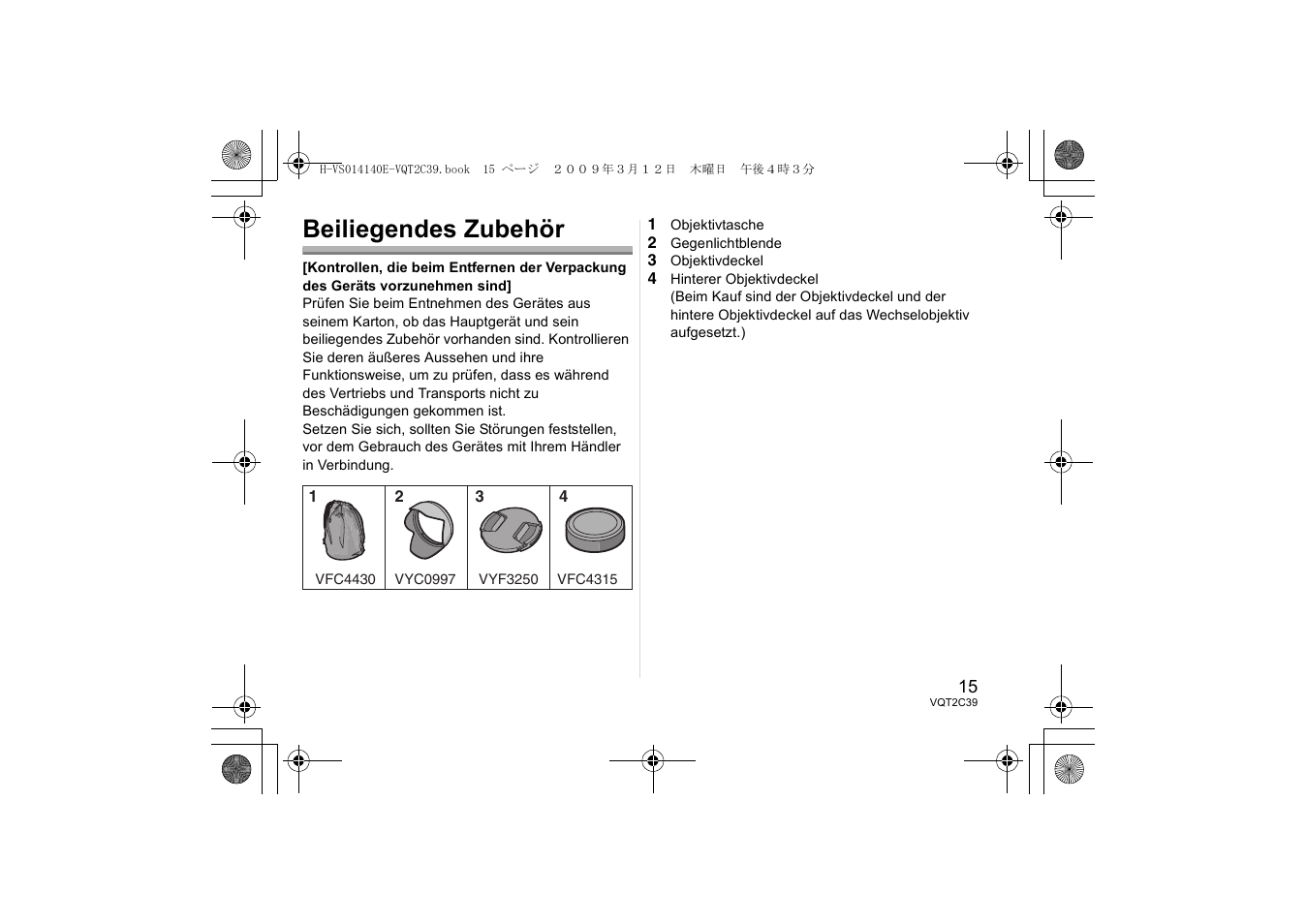 Beiliegendes zubehör | Panasonic HVS014140E User Manual | Page 15 / 72