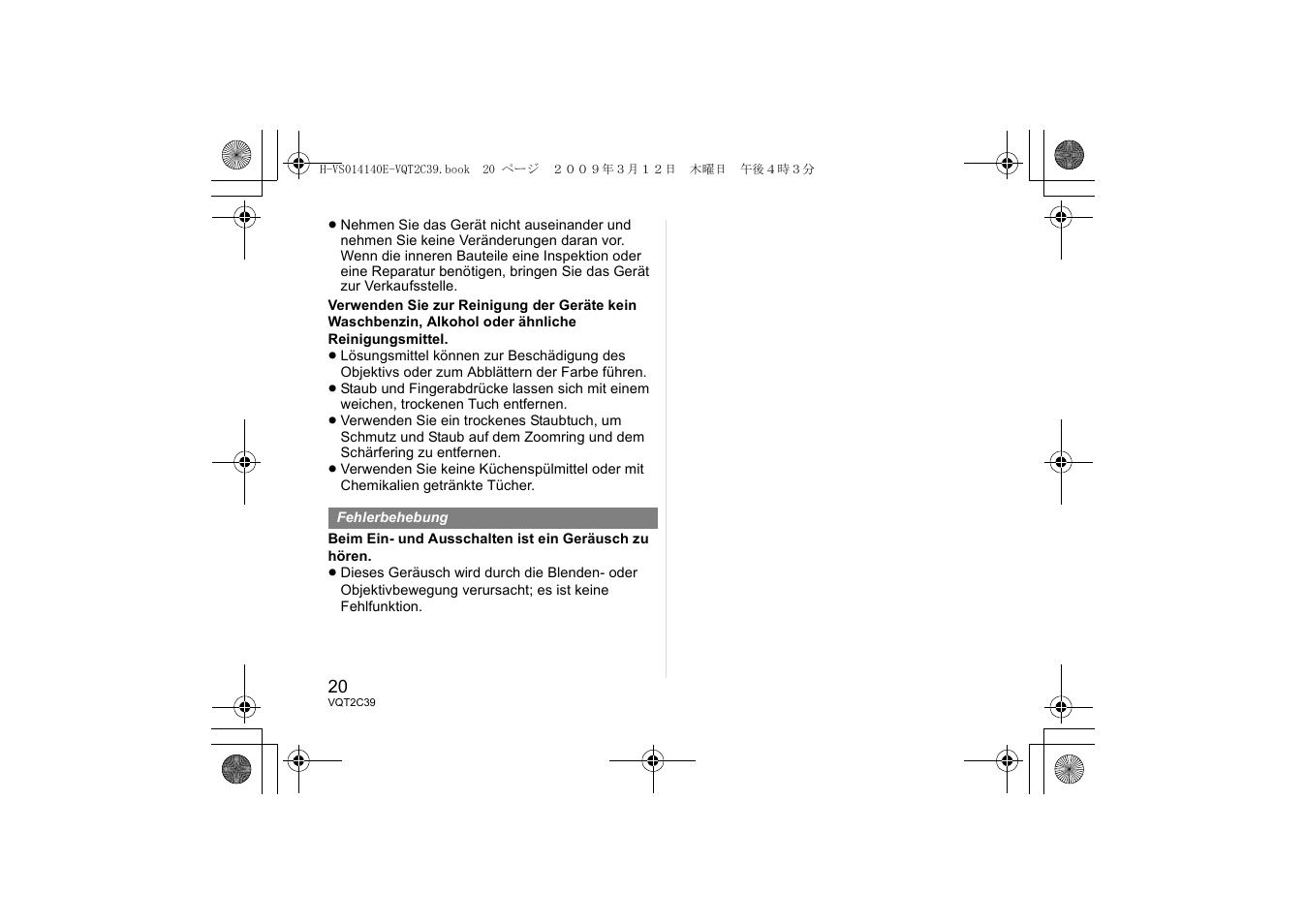 Panasonic HVS014140E User Manual | Page 20 / 72