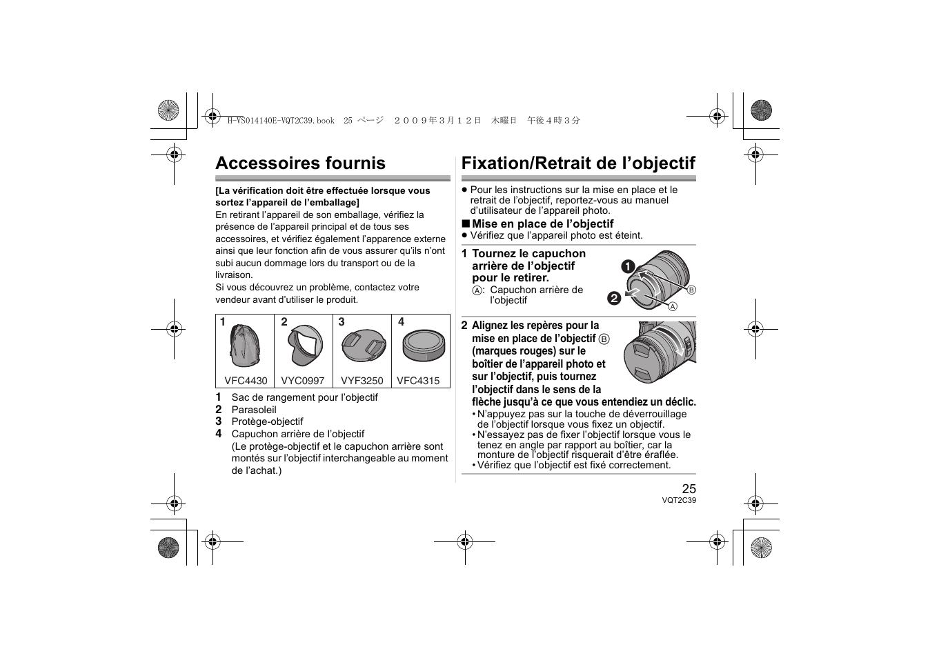 Accessoires fournis, Fixation/retrait de l’objectif | Panasonic HVS014140E User Manual | Page 25 / 72