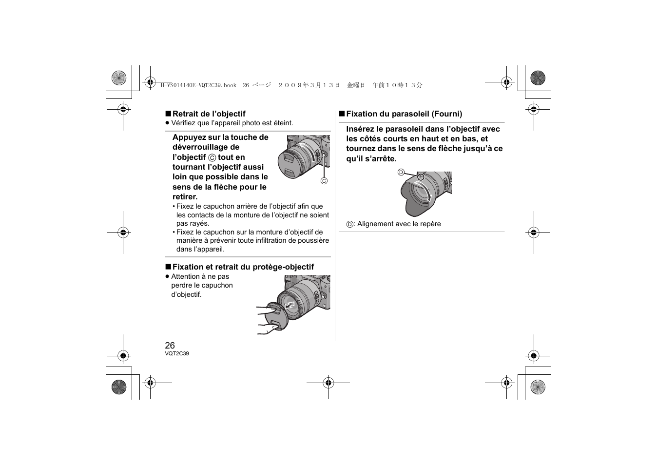 Panasonic HVS014140E User Manual | Page 26 / 72