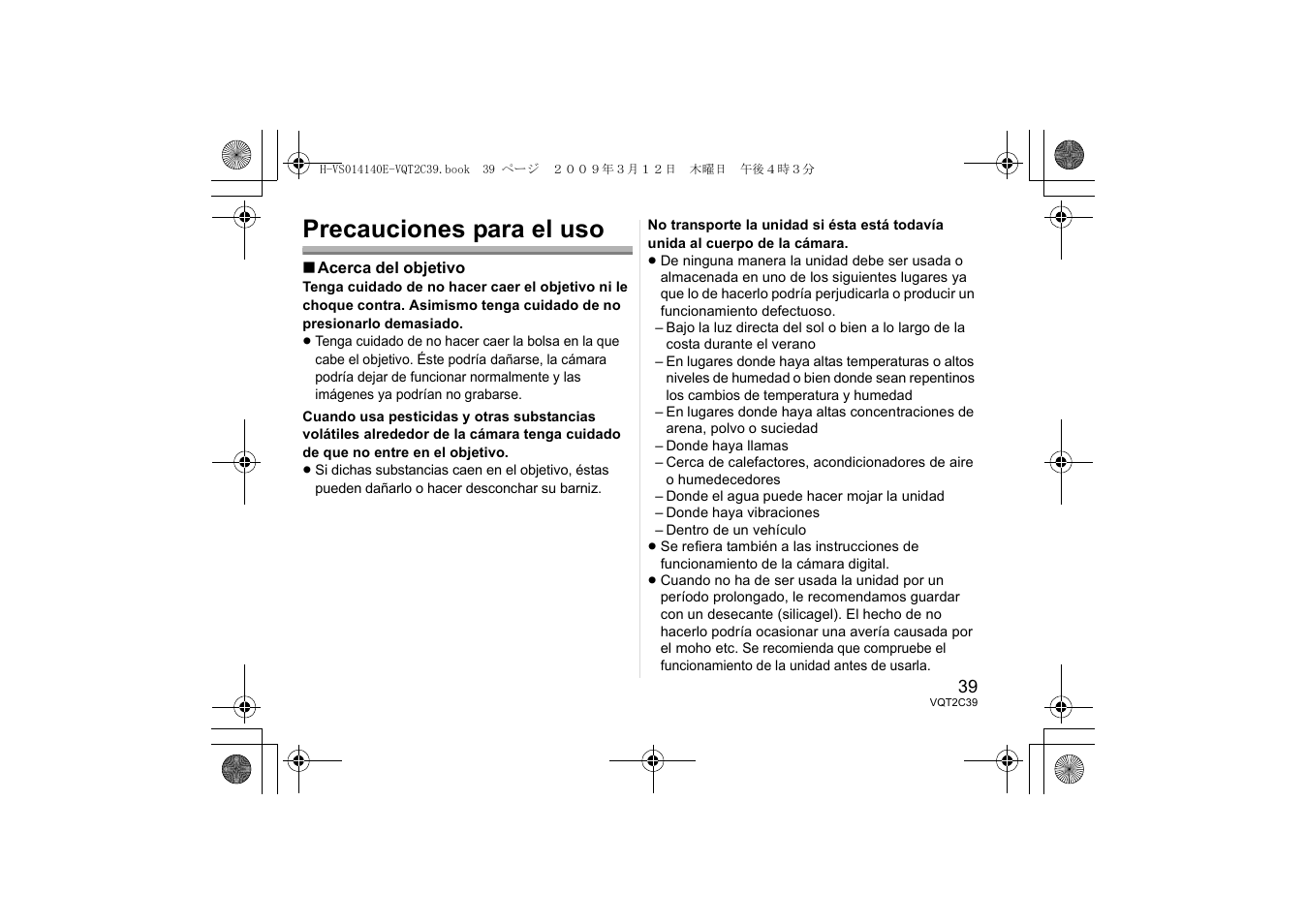 Precauciones para el uso | Panasonic HVS014140E User Manual | Page 39 / 72