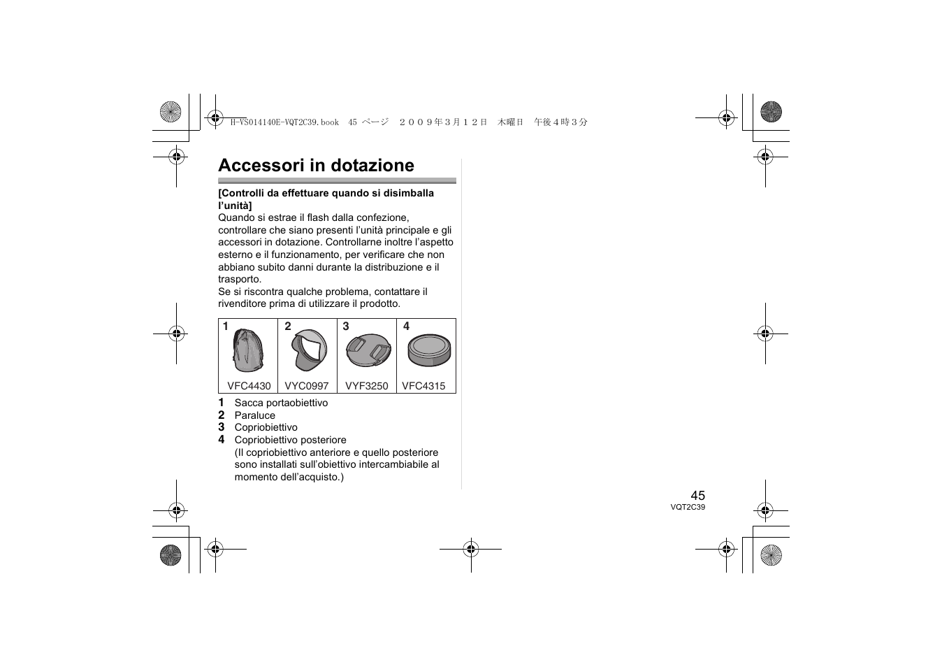 Accessori in dotazione | Panasonic HVS014140E User Manual | Page 45 / 72