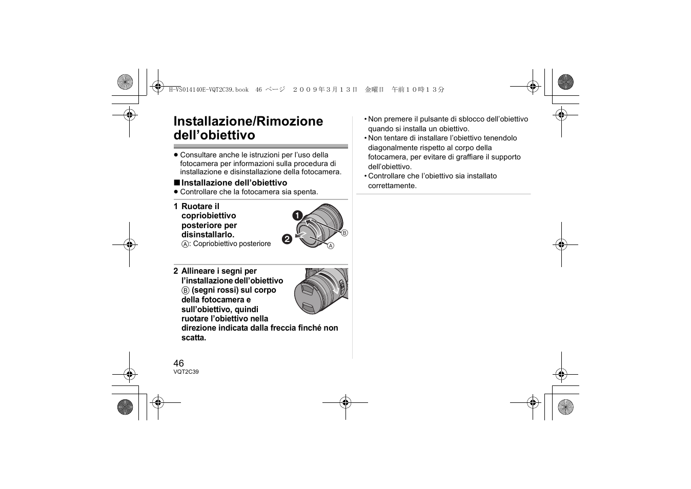 Installazione/rimozione dell’obiettivo | Panasonic HVS014140E User Manual | Page 46 / 72