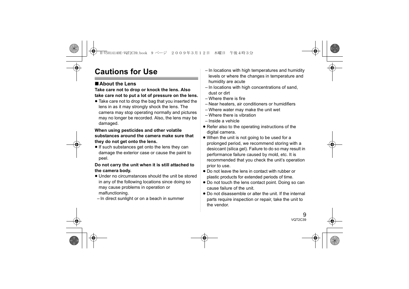 Cautions for use | Panasonic HVS014140E User Manual | Page 9 / 72