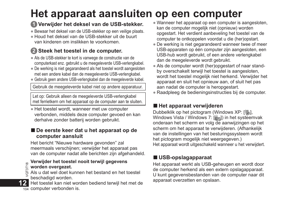 Het apparaat aansluiten op een computer | Panasonic RRUS300E User Manual | Page 104 / 136