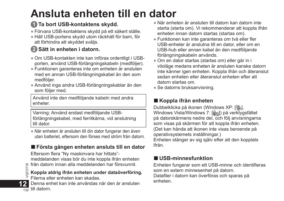Ansluta enheten till en dator | Panasonic RRUS300E User Manual | Page 132 / 136