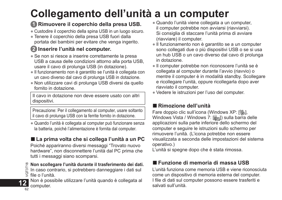 Collegamento dell’unità a un computer | Panasonic RRUS300E User Manual | Page 62 / 136