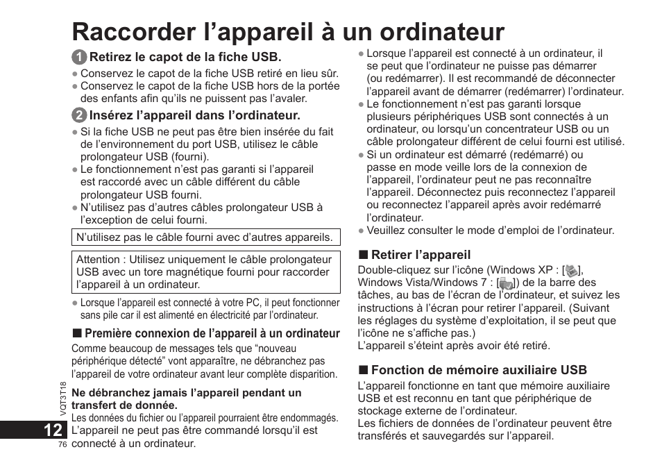 Raccorder l’appareil à un ordinateur | Panasonic RRUS300E User Manual | Page 76 / 136