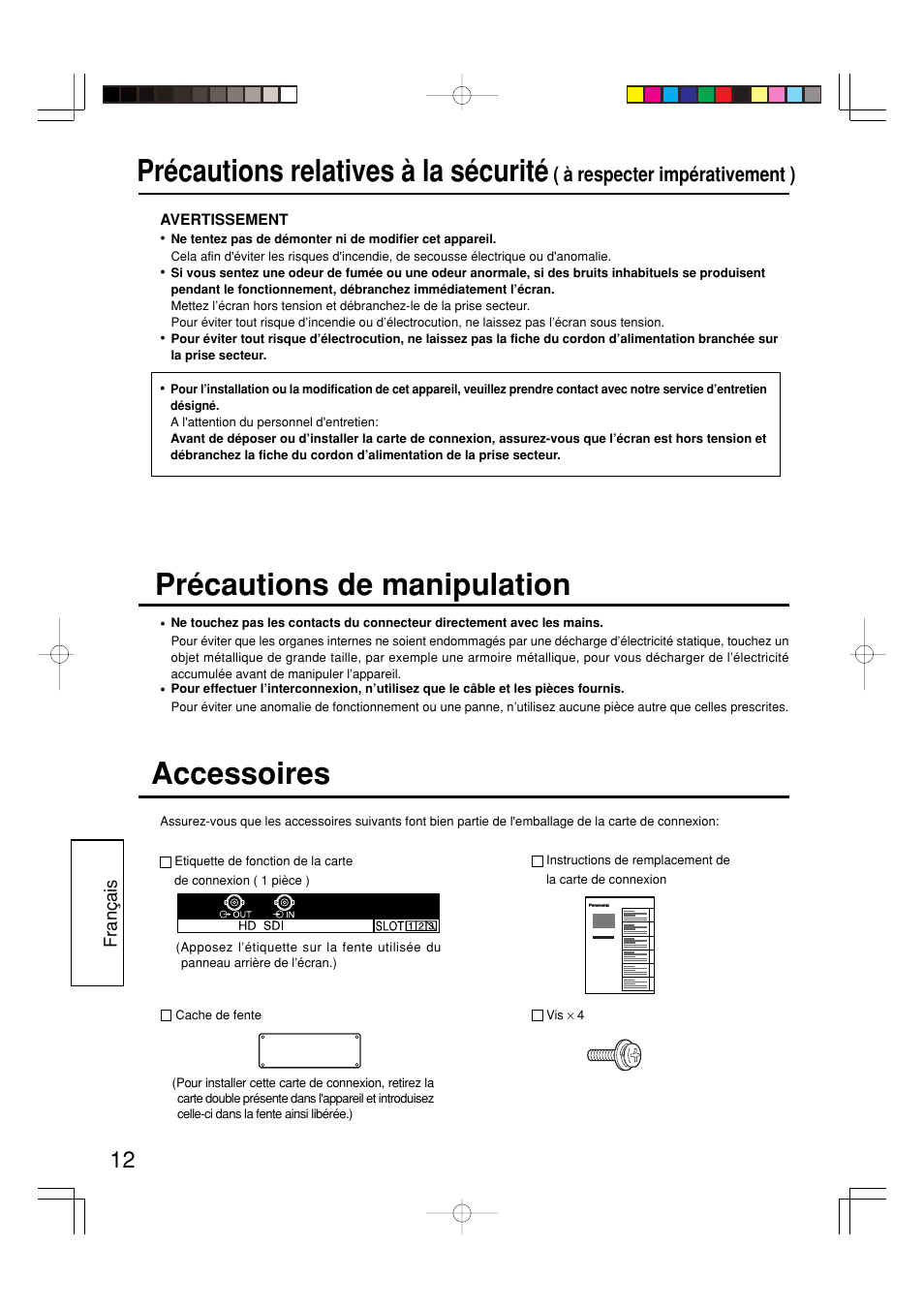 Précautions relatives à la sécurité, Accessoires, Précautions de manipulation | À respecter impérativement ) | Panasonic TYFB7HD User Manual | Page 12 / 16