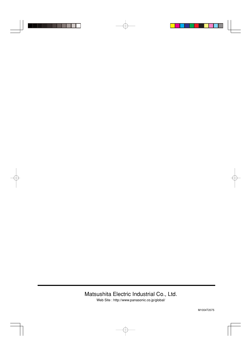 Matsushita electric industrial co., ltd | Panasonic TYFB7HD User Manual | Page 16 / 16