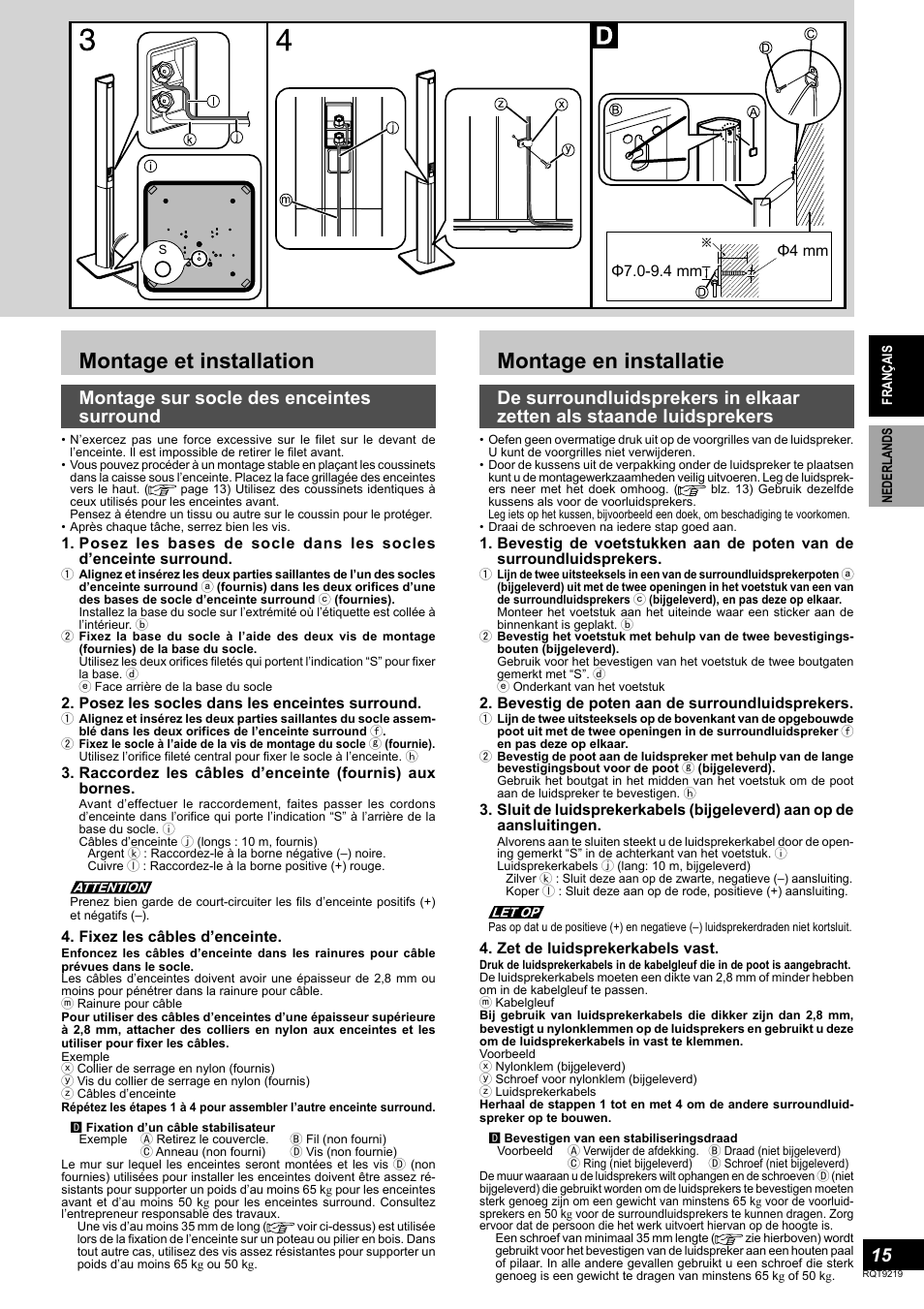 Montage et installation, Montage en installatie, Montage sur socle des enceintes surround | Panasonic SBTP1000 User Manual | Page 15 / 68