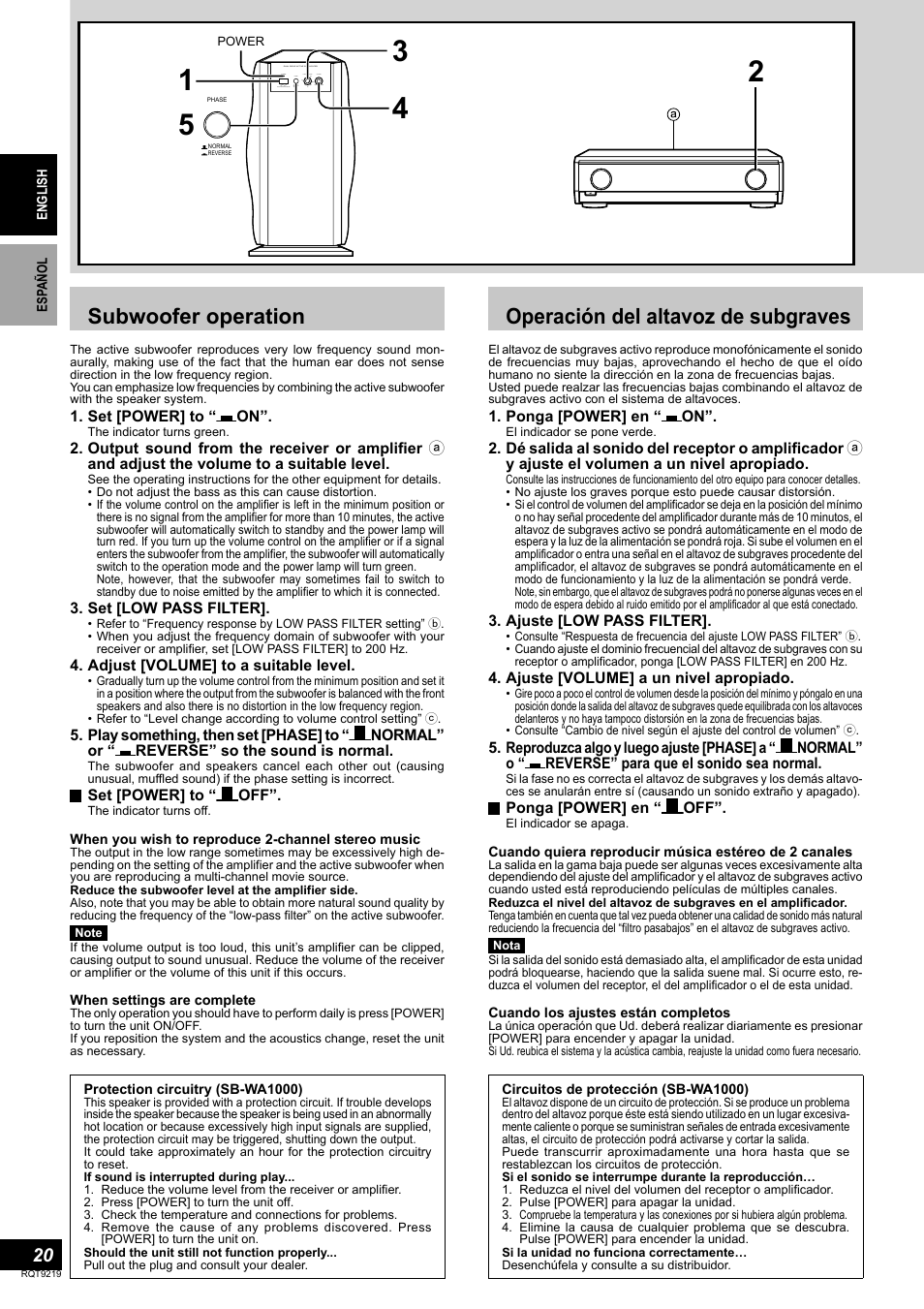 Subwoofer operation, Operación del altavoz de subgraves | Panasonic SBTP1000 User Manual | Page 20 / 68