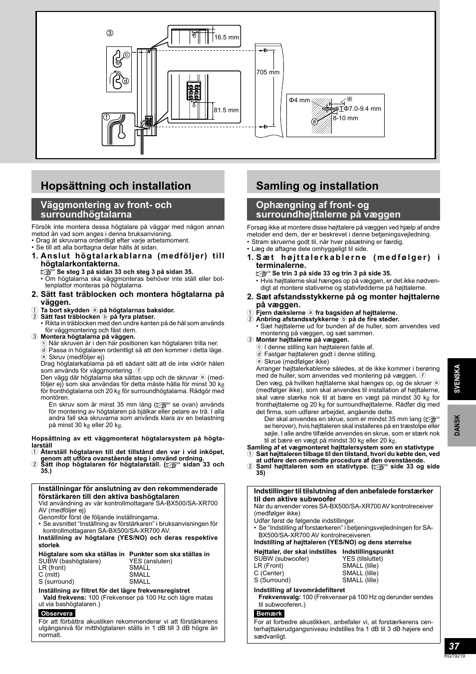 Hopsättning och installation, Samling og installation, Väggmontering av front- och surroundhögtalarna | Panasonic SBTP1000 User Manual | Page 37 / 68