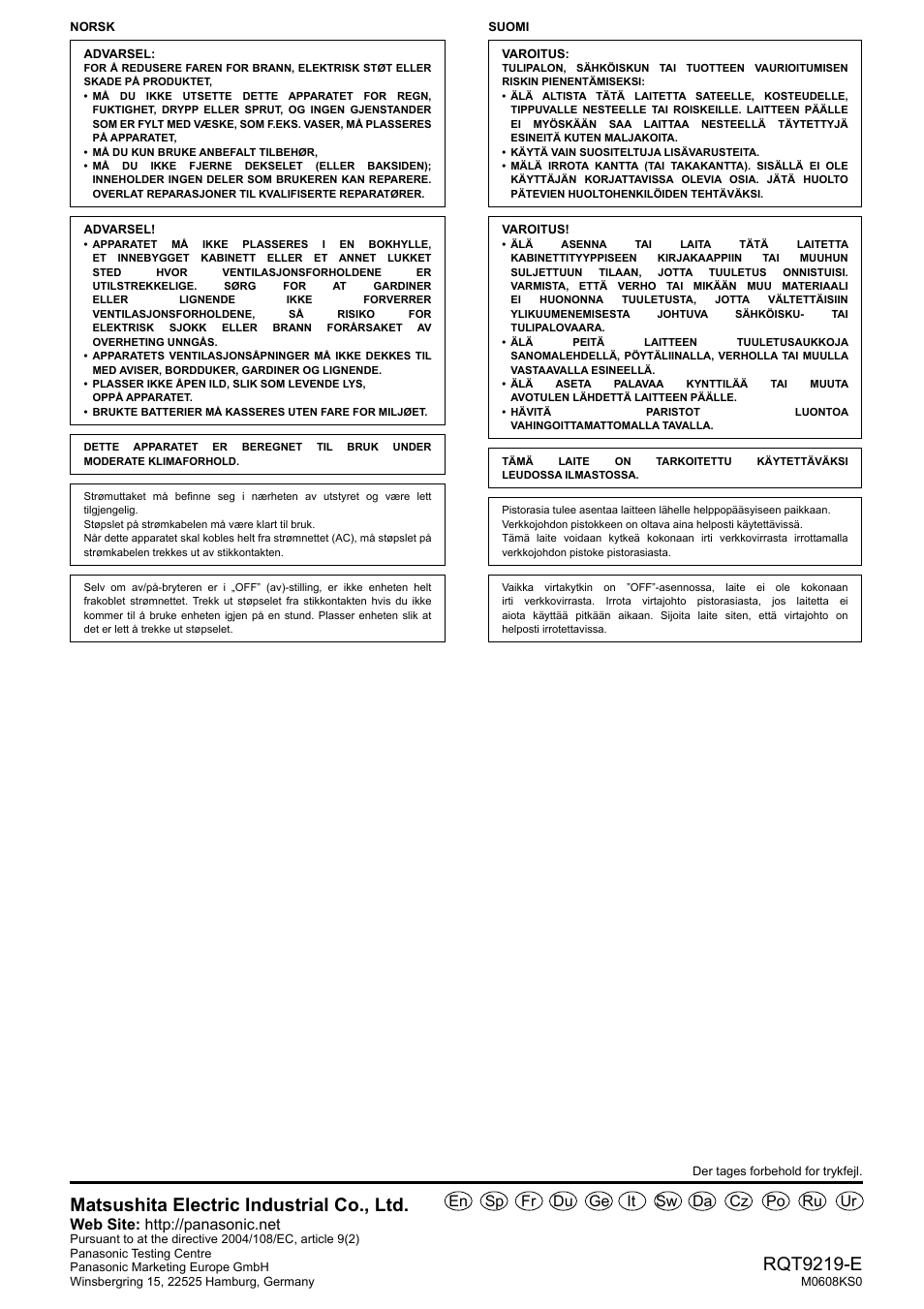 Rqt9219-e, Matsushita electric industrial co., ltd, En sp fr du ge it sw da cz po ru ur | Panasonic SBTP1000 User Manual | Page 68 / 68
