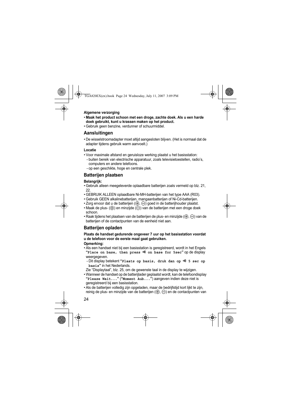 Panasonic KXTGA820EX User Manual | Page 24 / 84